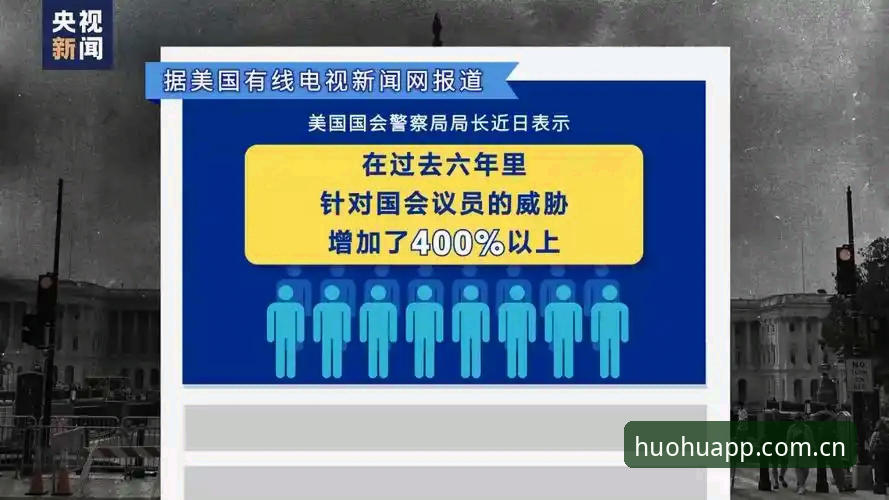 火狐体育2025新版直接下载全解析：CN专线优化与全屏适配实测对比
