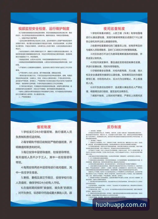 CN火狐体育新版版常见问题排查与操作实用教程