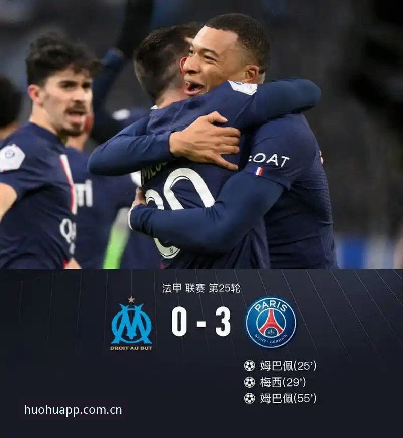 读懂姆巴佩16球纪录与法国3-0背后的观赛门道